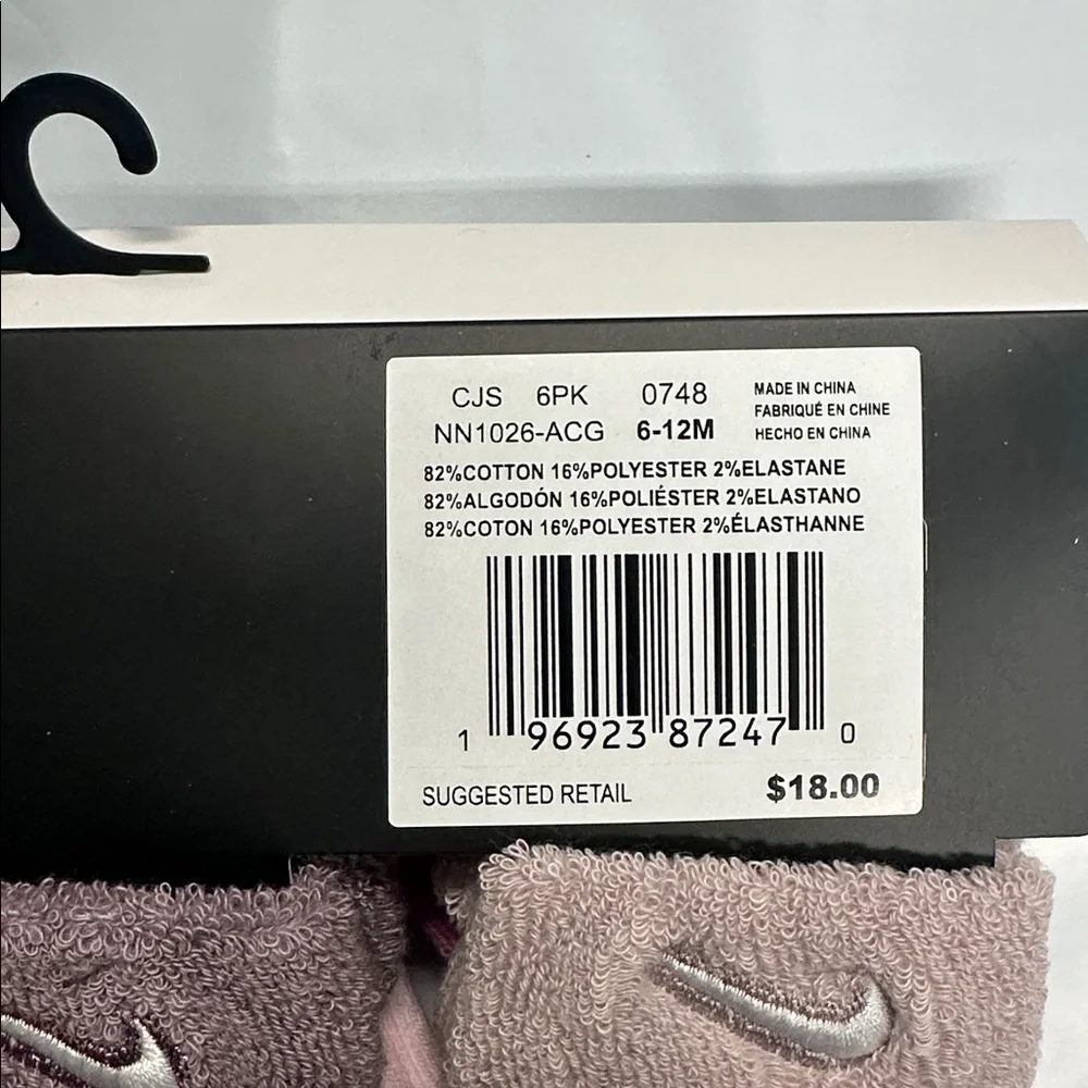 Nike Babies Ankle Sock Set - Pink and Lavender